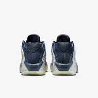 Nike Giannis Freak 7 