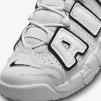 Nike Air More Uptempo Big дитячі Кросівки колір сірий