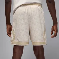 Nike Jordan Sport чоловічі Dri-FIT Printed Diamond шорти колір коричневий