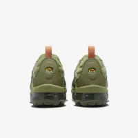 Nike Air VaporMax Plus женская Кроссовки цвет зеленый