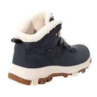 Кроссовки для треккинга Женские Jack Wolfskin EVERQUEST TEXAPORE MID W (4053581_1171)