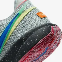 Nike LeBron 20 баскетбольные Кроссовки цвет серый