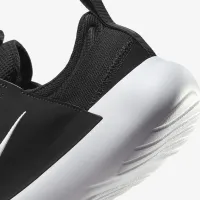 Nike E-Series AD чоловічі Кросівки колір чорний