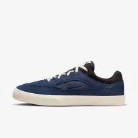 Nike SB Malor чоловічі Кросівки блакитний