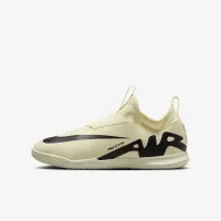 Nike Jr. Mercurial Vapor 15 Academy Little/Big детские Indoor/Court Low-Top Soccer Кроссовки Yellow