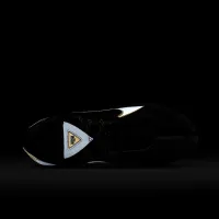 Nike LeBron XXII “Mogul” баскетбольные Кроссовки цвет белый