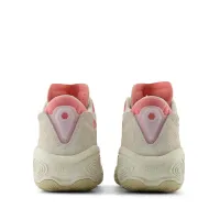 Кросівки New Balance BBFRSHP2 - Бежевий