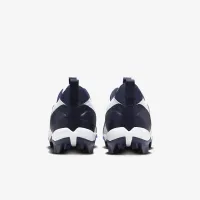 Nike Force Trout 9 Keystone бейсбольні бутси колір білий