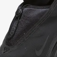 Nike ACG GORE-TEX 