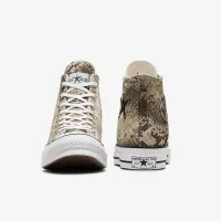 Nike Converse x Stüssy Chuck 70 Snakeskin колір сірий