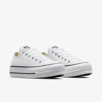Nike Chuck Taylor All Star Lift Platform Canvas жіноча Кросівки колір білий
