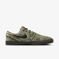 Nike SB Zoom Janoski OG+ SE Skate Кроссовки цвет зеленый