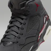 Nike Jumpman MVP женская Кроссовки цвет серый