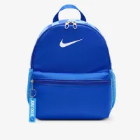 Nike Brasilia JDI детские Mini рюкзак (11L) синий