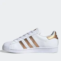 Кросівки adidas Superstar FX7484 - Білі