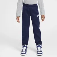 Nike Sportswear Little детские 3-Piece Vest набор синий