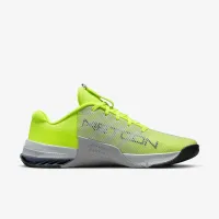 Nike Metcon 8 чоловічі для тренування Кросівки Yellow