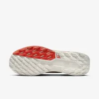 Nike Pegasus Trail 5 GORE-TEX мужские Waterproof Trail Running Кроссовки цвет белый