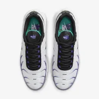 Nike Air Max Plus чоловічі Кросівки колір білий