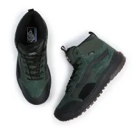 Кроссовки Vans Ultrarange Exo Hi MTE-1 VN0A5KS5BD61 - Зеленые