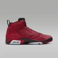 Nike Jumpman MVP мужские Кроссовки цвет красный