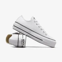 Nike Chuck Taylor All Star Lift Platform Canvas жіноча Кросівки колір білий