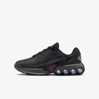 Nike Air Max Dn Big дитячі Кросівки колір сірий