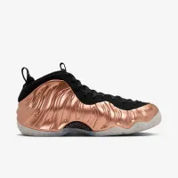 Nike Air Foamposite One чоловічі Кросівки колір чорний