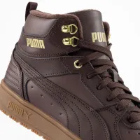 Кроссовки Puma Rebound Rugged 38759204 - Бежевые
