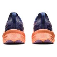 Кроссовки для бега Женские ASICS NOVABLAST 3 LE (1012B410 400)