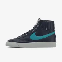 Nike Blazer Mid '77 By You Custom Кросівки різнокольорові