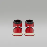 Nike Jordan 1 Retro High OG 