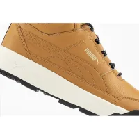 Кроссовки Puma Tarrenz SB II 38639202 - Бежевые