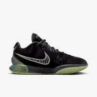 Nike LeBron XXI 