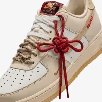 Nike Air Force 1 ’07 LX жіноча Кросівки колір білий