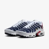 Nike Air Max Plus чоловічі Кросівки колір білий