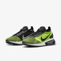 Nike Air Max Flyknit Racer жіноча Кросівки Yellow