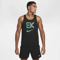 Nike Fast 