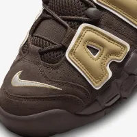 Nike Air More Uptempo '96 чоловічі Кросівки колір коричневий