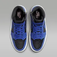 Nike Air Jordan 1 Elevate High жіноча Кросівки колір сірий