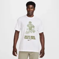 Nike чоловічі Dri-FIT Fitness футболка колір білий
