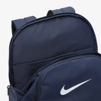 Nike Brasilia 9.5 тренувальні наплічник (Medium, 24L) блакитний