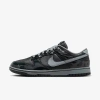 Nike Dunk Low Retro 