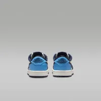 Nike Jordan 1 Retro Low 