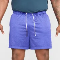 Nike мужские Dri-FIT 5