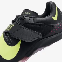 Nike Air Zoom LJ Elite Track & Field Jumping Spikes цвет серый