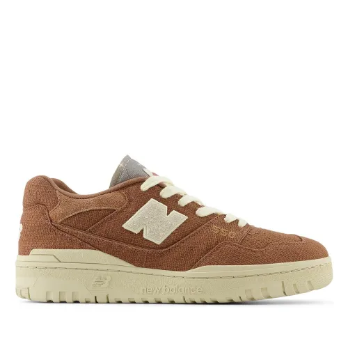 Кросівки New Balance BB550THB - Бежеві