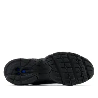Кросівки New Balance MR530PB - Чорні
