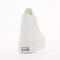 Кросівки Converse Chuck Taylor All Star Lift Platform A03719C - Білі