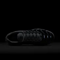 Nike Air Max Plus чоловічі Кросівки колір білий
